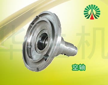 生物質(zhì)顆粒機(jī)配件中心:空軸