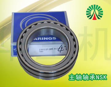 生物質(zhì)顆粒機(jī)配件中心:主軸軸承NSK.